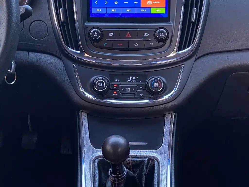 Baojun 560 2015 2015 1.8L Manual Elite