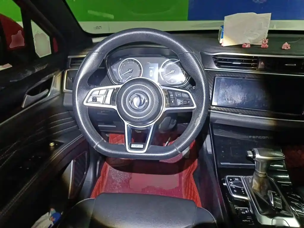 Dongfeng Fengguang Fengguang ix5 2019 2019 220T CVT Zhi Shang China VI