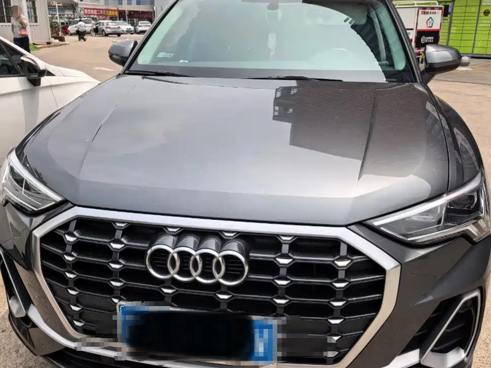 Audi Q3 2022 35 TFSI Fashion Dynamic