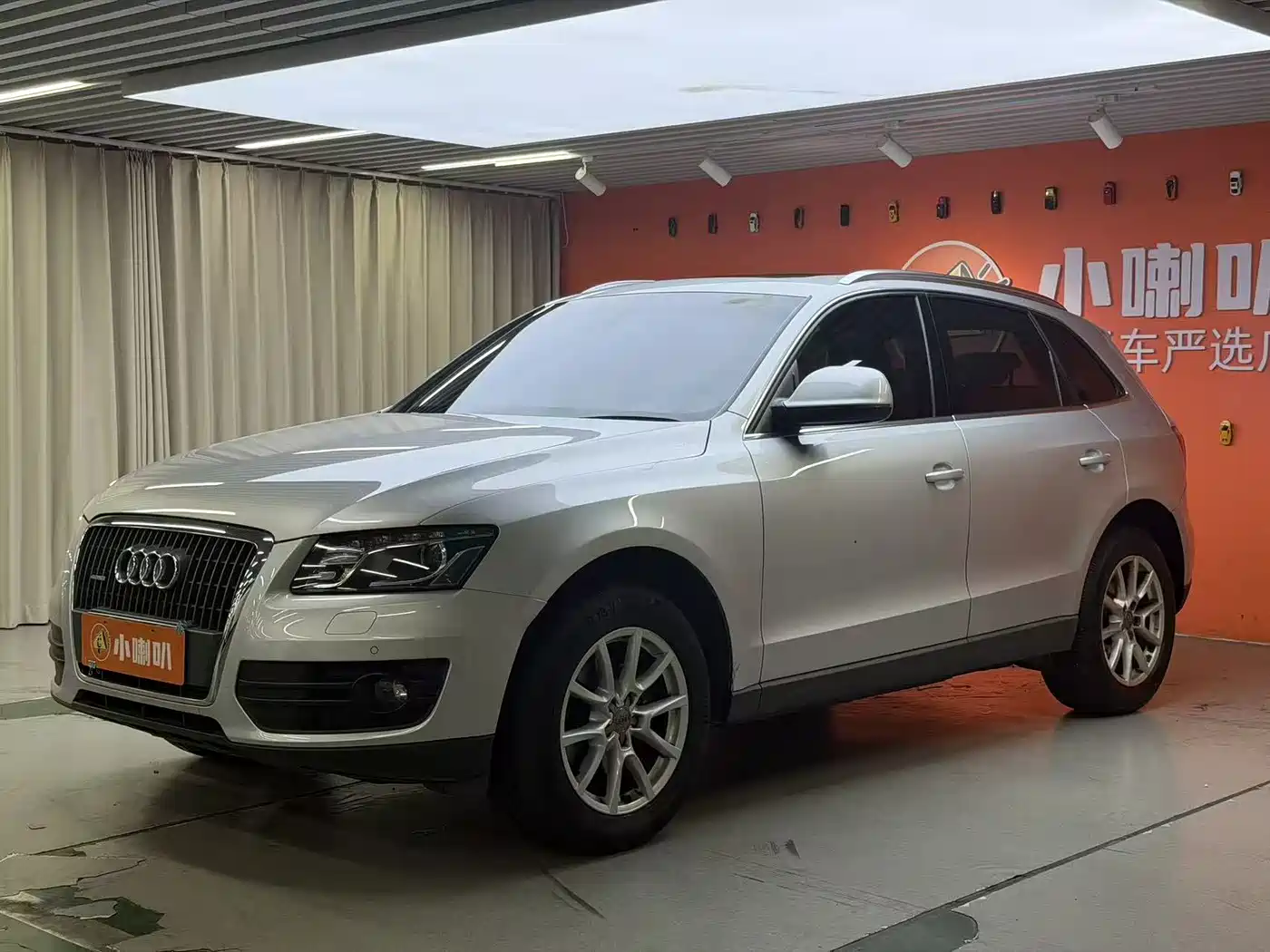 Audi Q5 2011 2.0TFSI Comfort