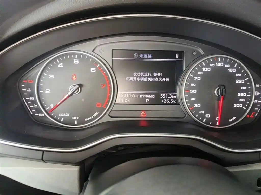 Audi A4L 2017 Plus 40 TFSI Progressive фото 18