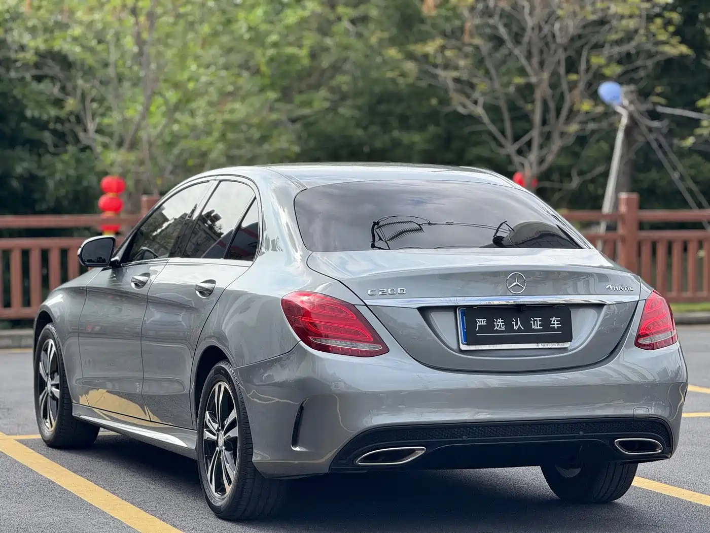Mercedes-Benz C-Class 2015 C 200 Sport Edition фото 4