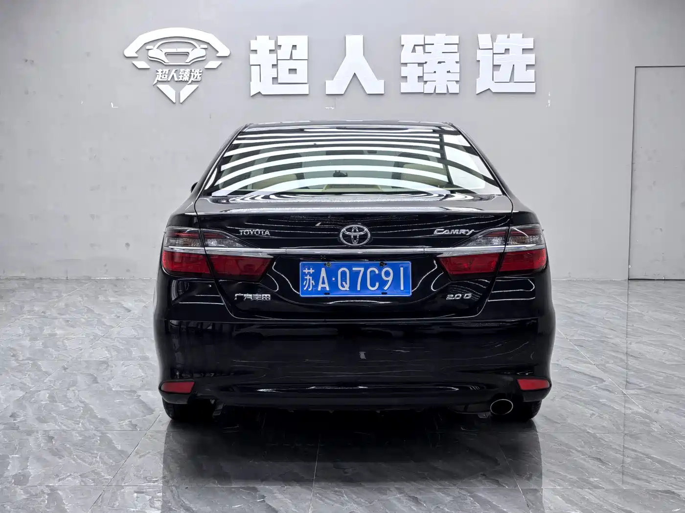 Toyota Camry 2016 2.0G 10th Anniversary Leading Edition фото 15