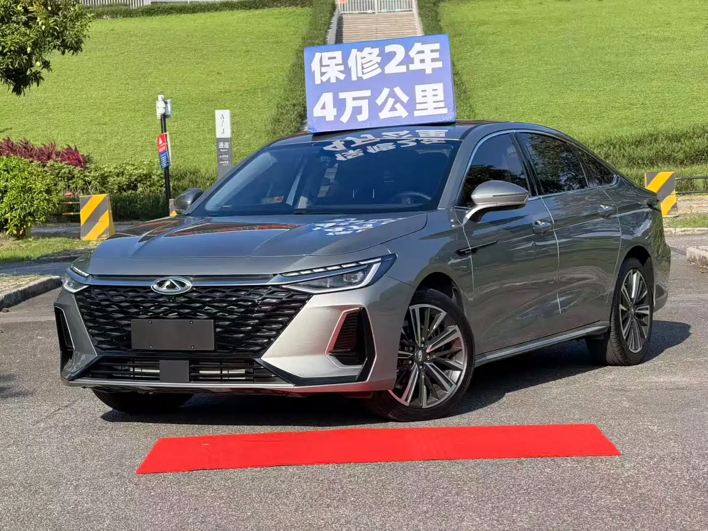 Chery Arrizo 8 2022 1.6T DCT Yi