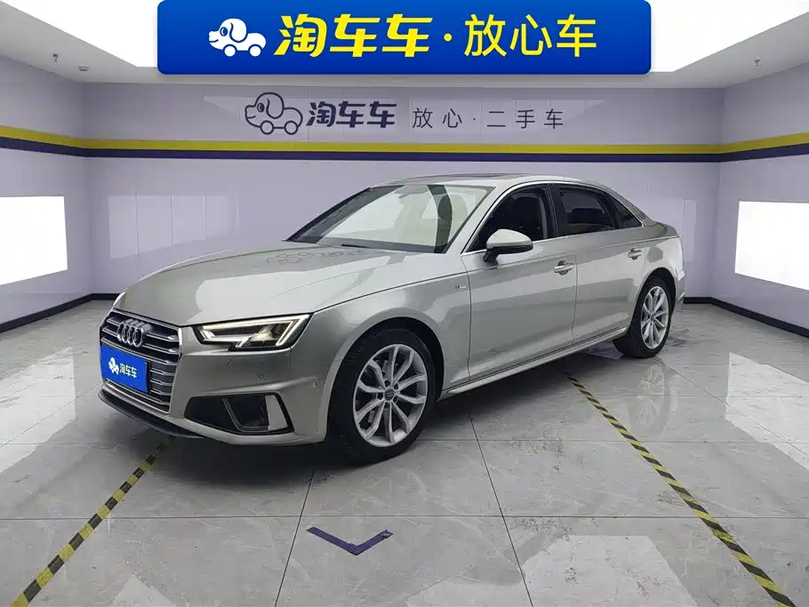 Audi A4L 2018 30th Anniversary 40 TFSI Fashion