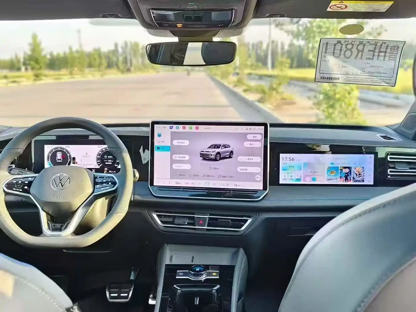 Volkswagen Tiguan L 2025 PRO 380TSI 4WD R-Line Smart Premium Edition фото 6
