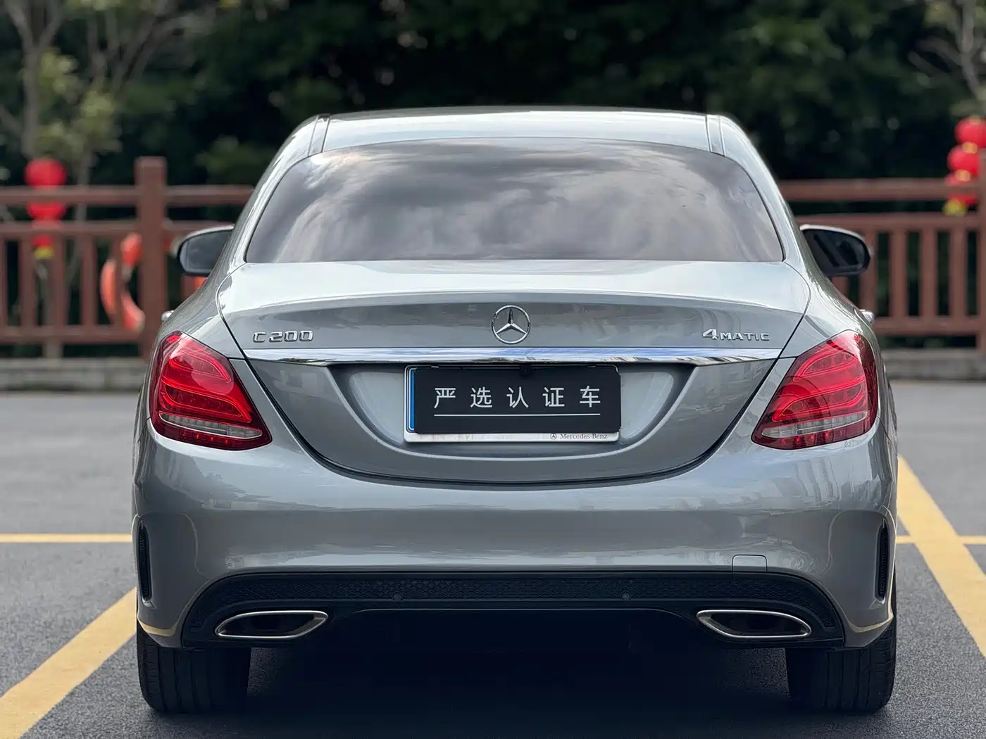 Mercedes-Benz C-Class 2015 C 200 Sport Edition фото 5
