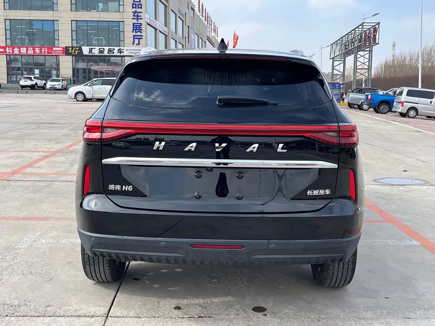 HAVAL H6