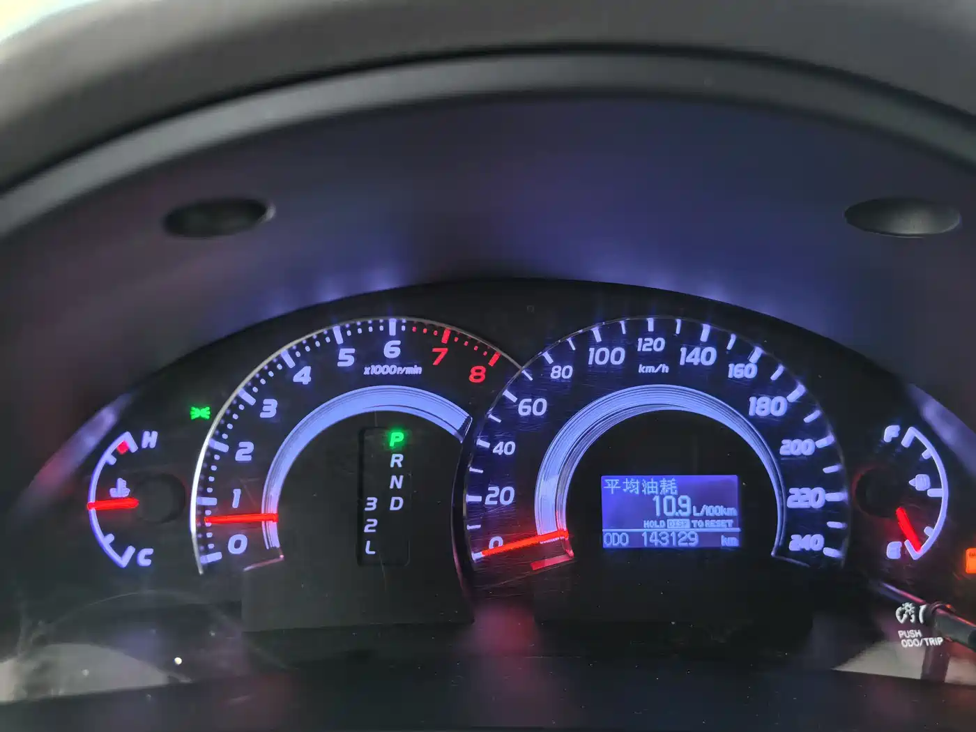 Toyota Camry 2013 200G Classic Luxury Edition фото 42