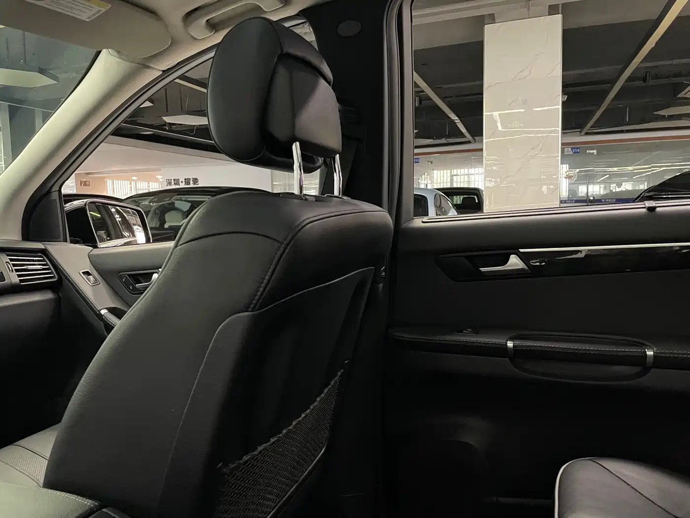 Mercedes-Benz R-Class 2017 R 320 4MATIC Business Collector's Edition фото 35