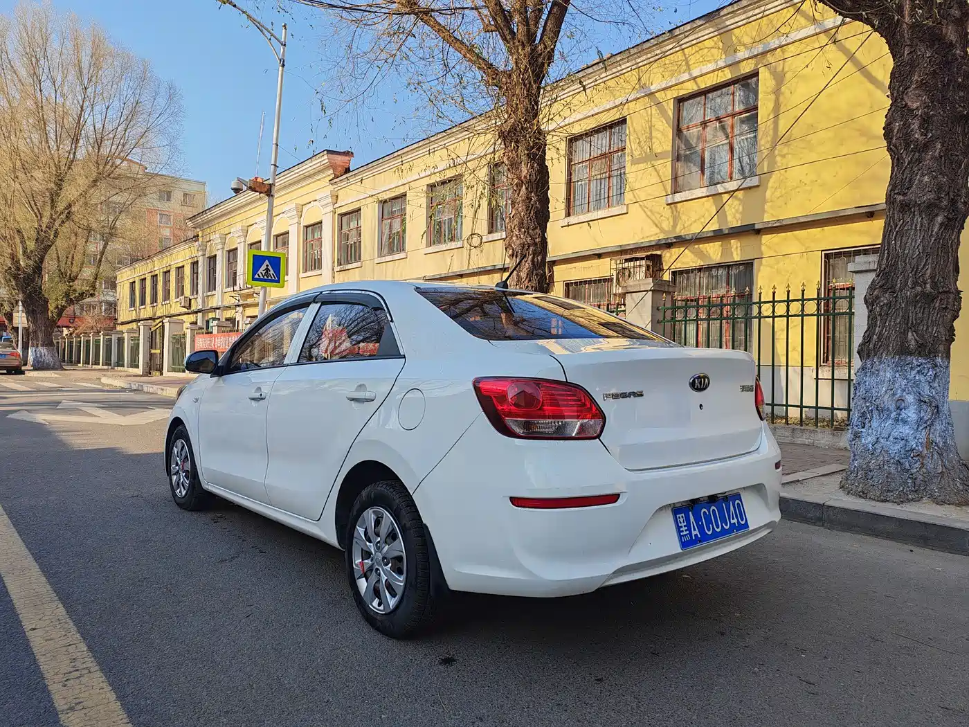 Kia Huan Chi 2017 1.4L Manual Smart Fashion фото 6
