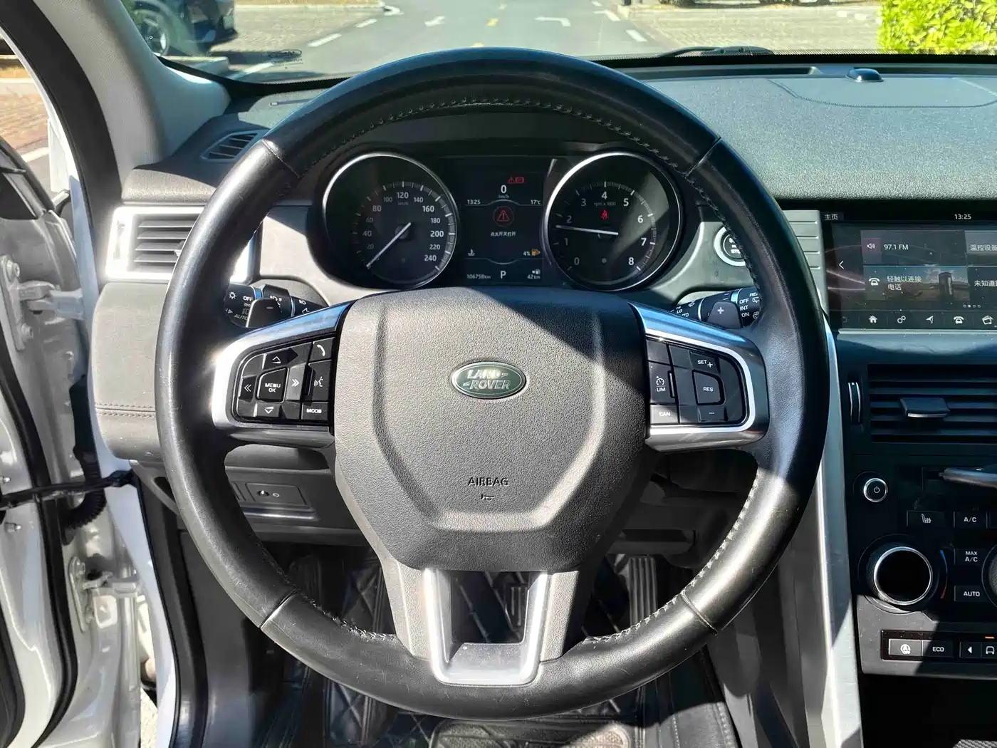 LAND ROVER DISCOVER SHENXING