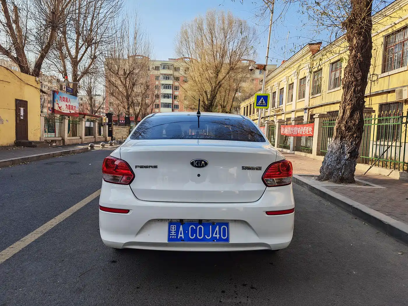 Kia Huan Chi 2017 1.4L Manual Smart Fashion фото 5