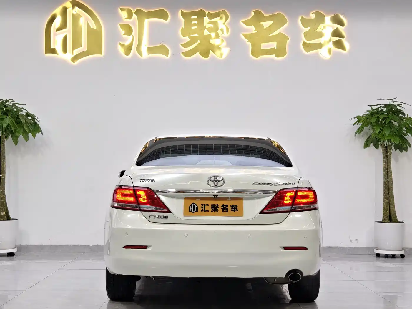 Toyota Camry 2013 200G Classic Luxury Edition фото 8