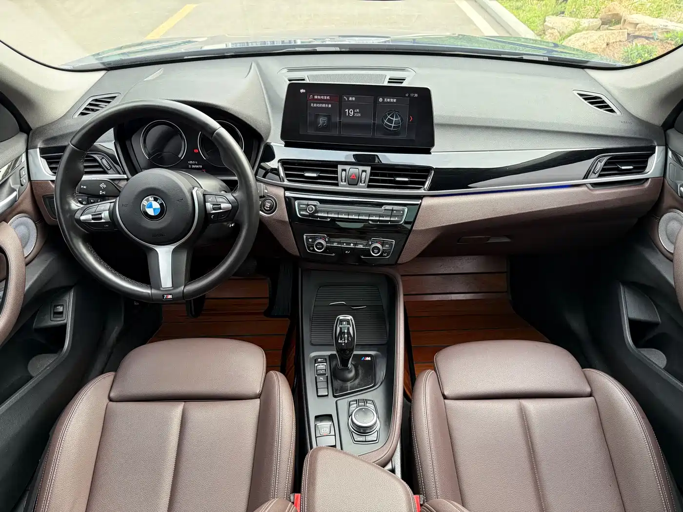BMW X1 2022 sDrive25Li Leading фото 14