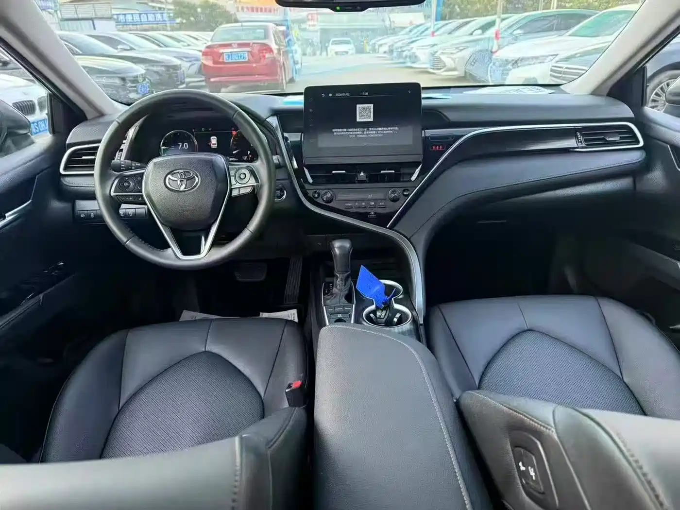 Toyota Camry 2022 2021 2.5G Luxury Edition