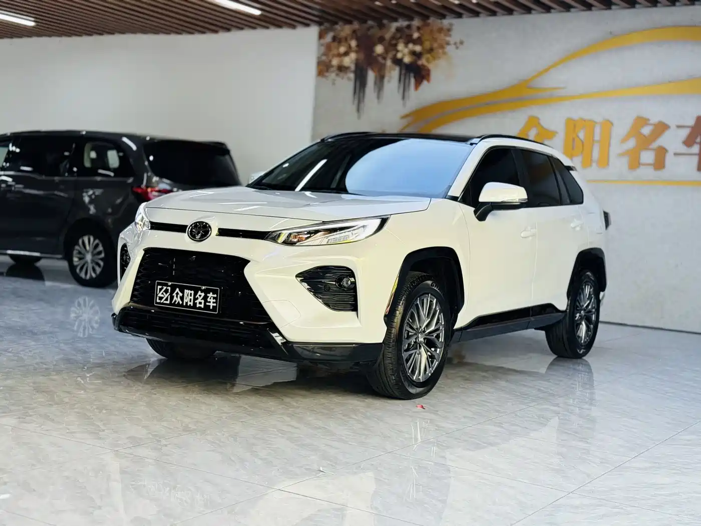 Toyota Wildlander 2024 2.0L CVT 2WD Luxury PLUS Edition