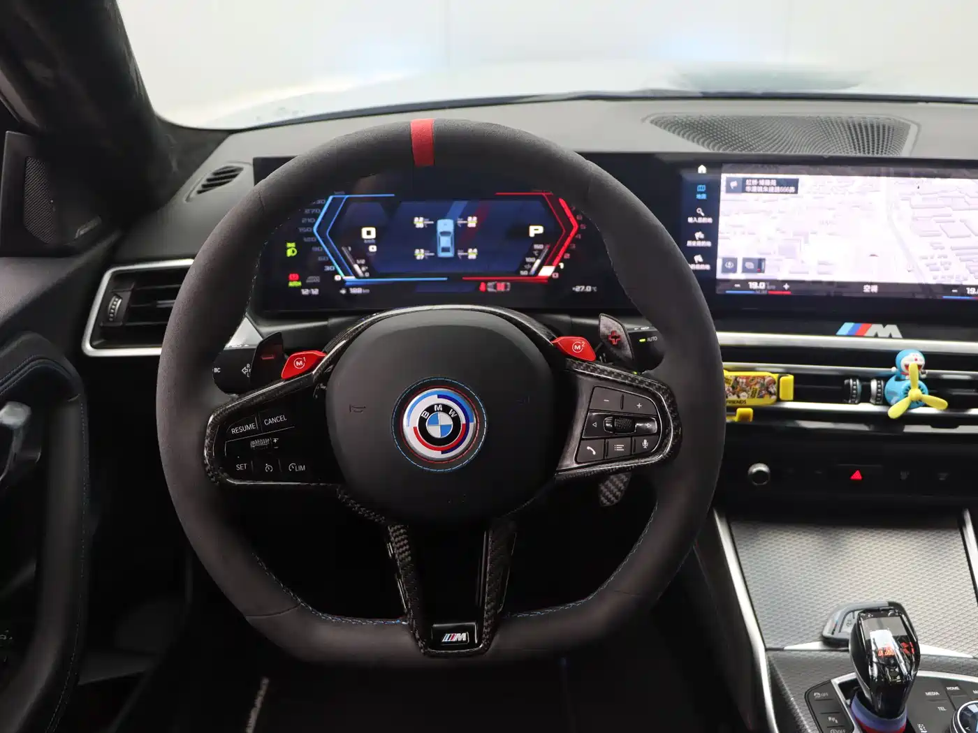 BMW 2 Series (Import) 2023 225i M Sport Black Night Package фото 11