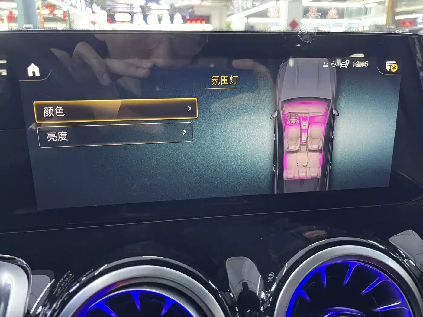 Mercedes-Benz GLB 2022 Model GLB 180 Dynamic Edition фото 19