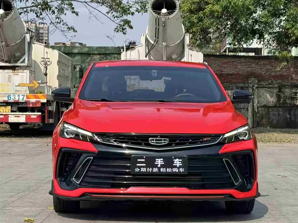 GEELY AUTOMOBILE BINRUI