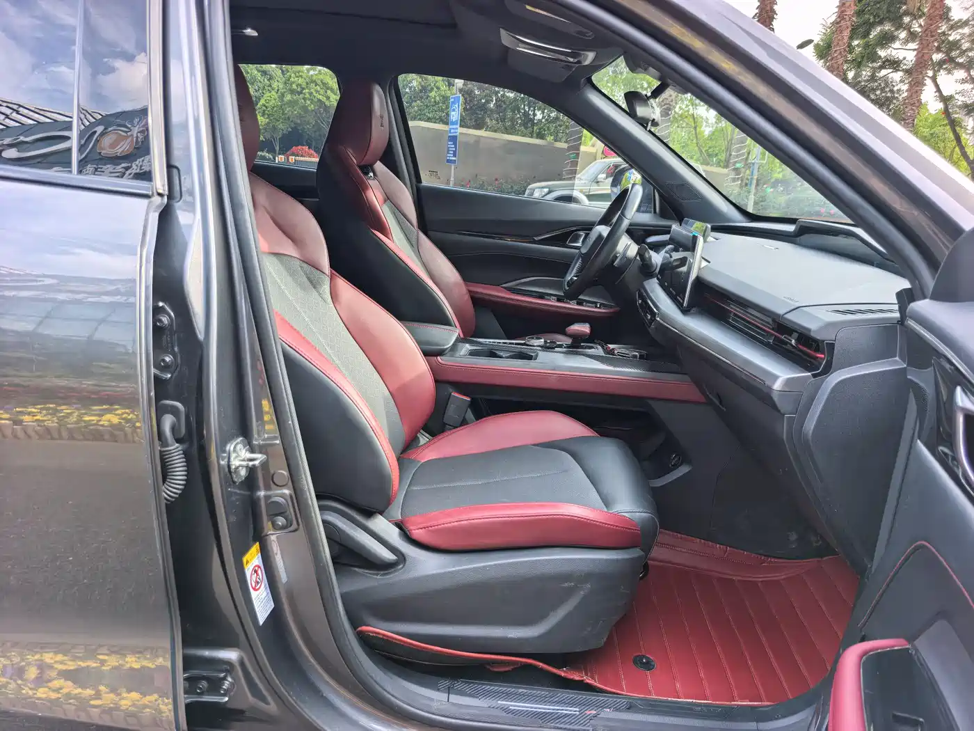 CHANGAN Z6
