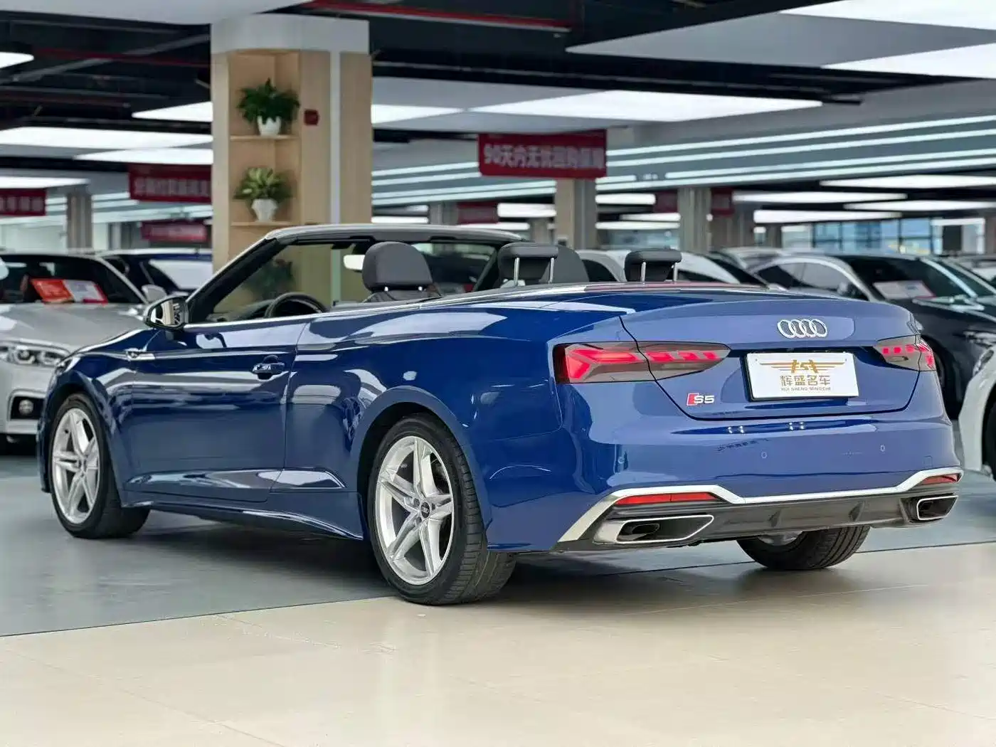 Audi A5 (Import) 2023 Cabriolet 40 TFSI Fashion Dynamic Type фото 5