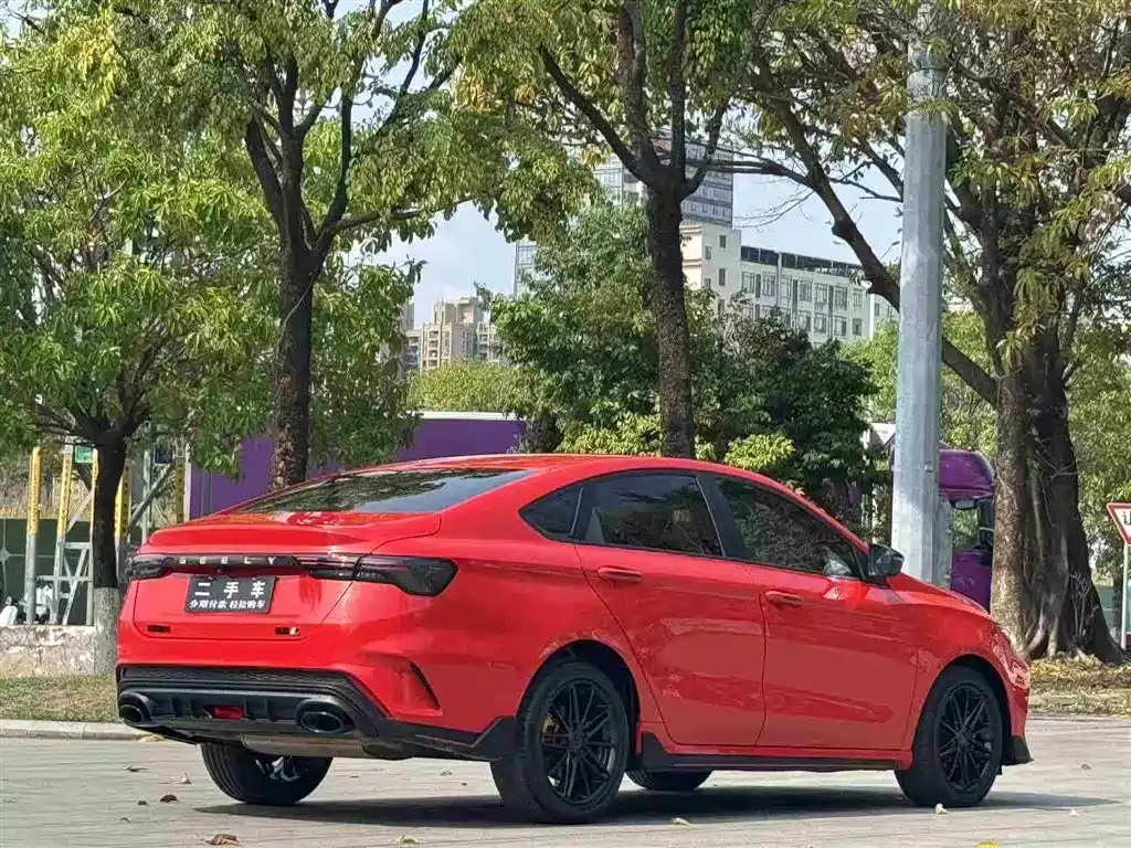 GEELY AUTOMOBILE BINRUI