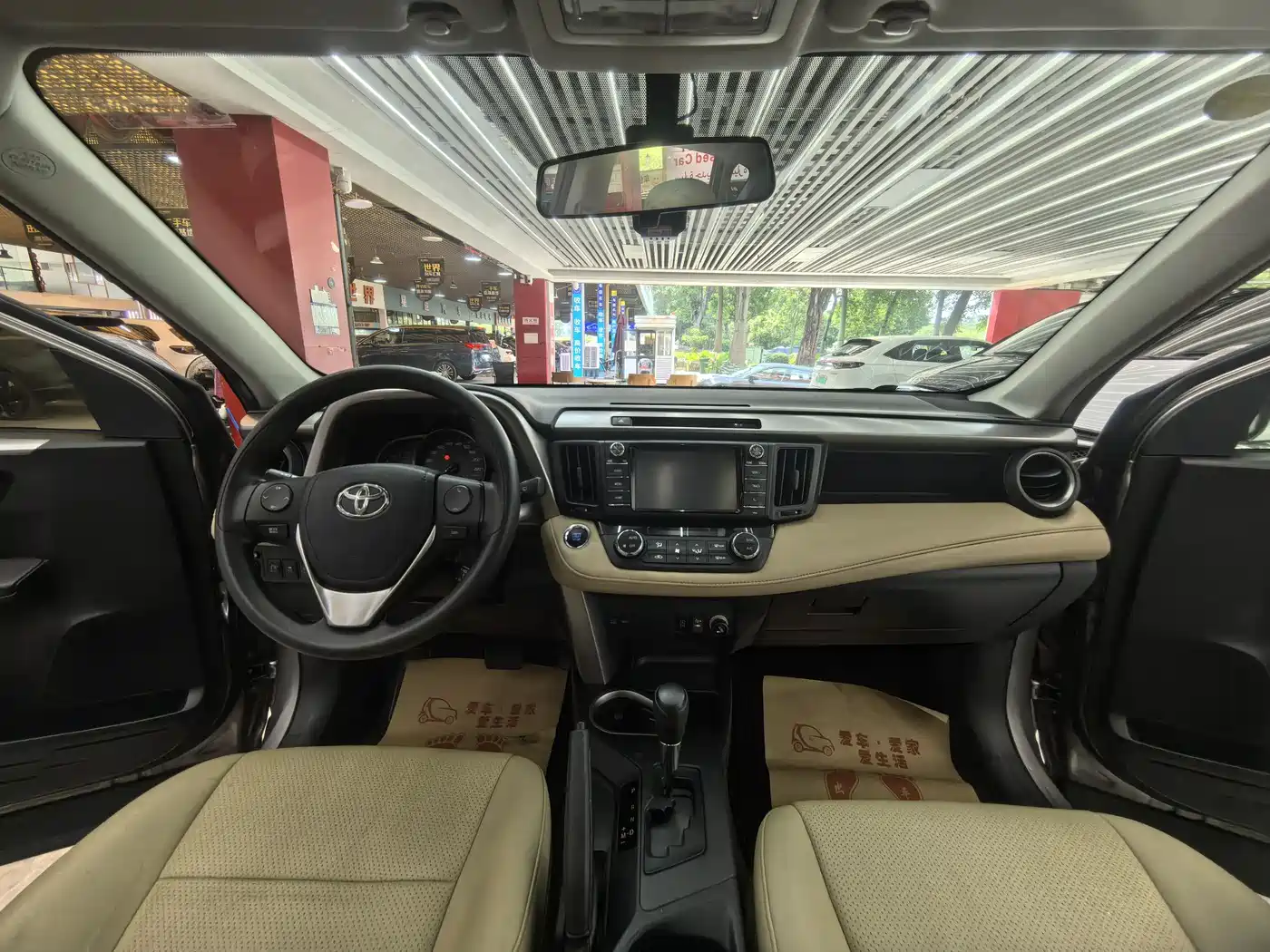 Toyota RAV4 Rongfang 2016 2.0L CVT 2WD Trend (China V) фото 14