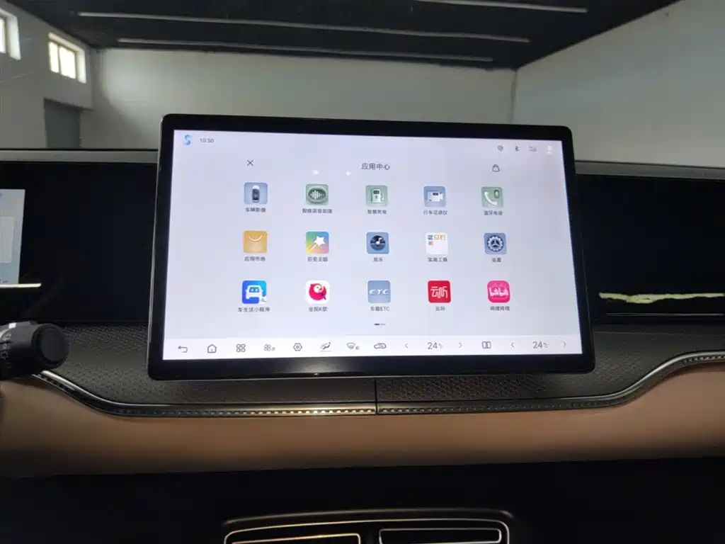 BYD Song Pro New Energy 2025 2nd Generation Smart Drive Edition DM-i 75KM Leading Type фото 13