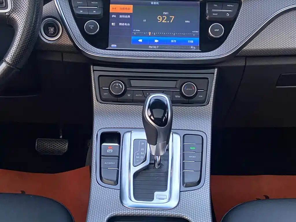 Geely Emgrand GS 2016 2016 Sport Edition 1.3T Automatic Premium
