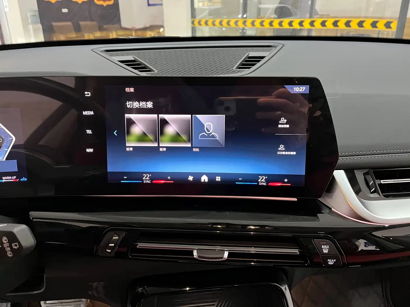 BMW X1 2023 sDrive20Li X Design Package фото 13