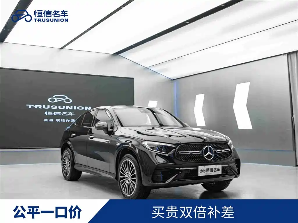 Mercedes-Benz GLC Coupe 2025 GLC 300 4MATIC Coupe SUV