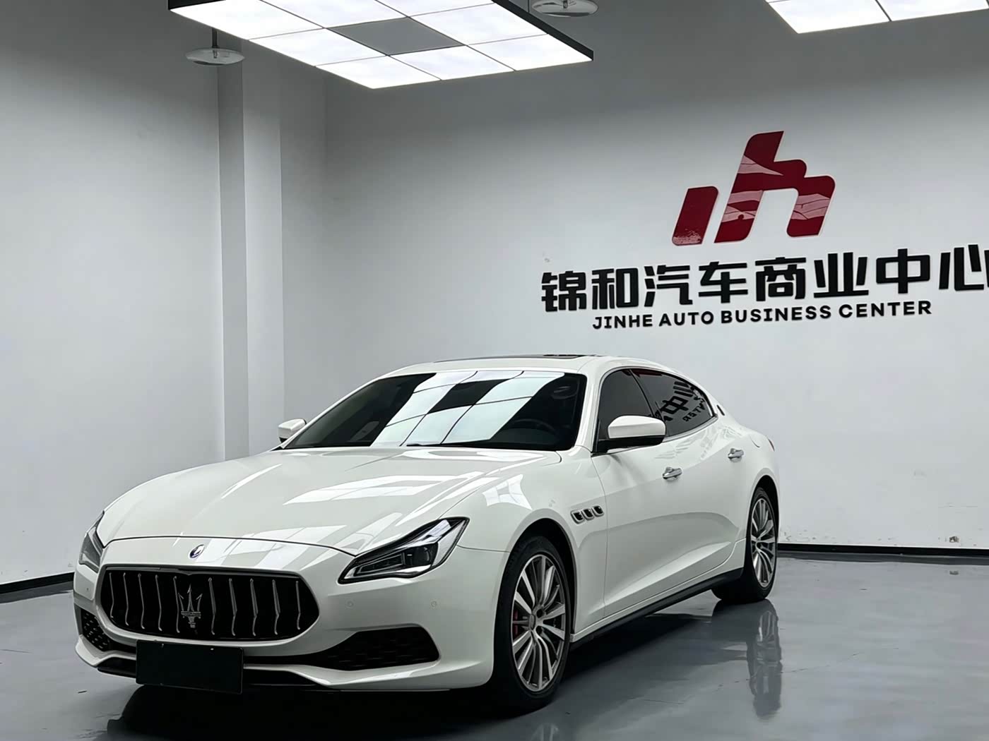 Maserati Quattroporte