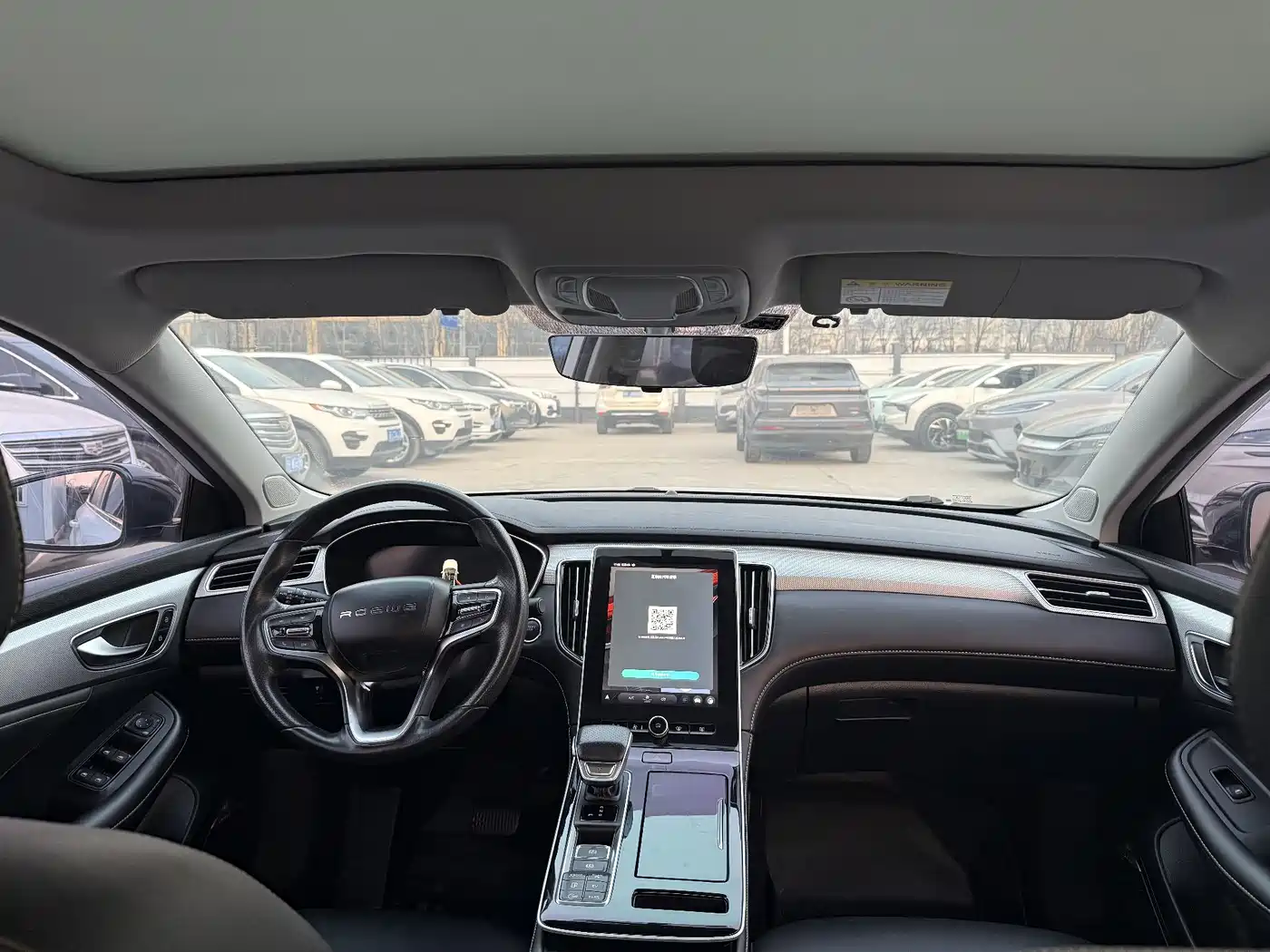 ROEWE I6 MAX NEW ENERGY