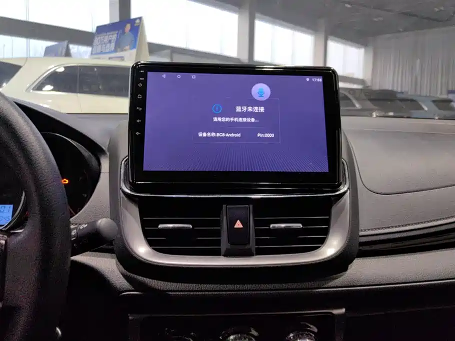 Toyota YARiS L Zhi Xuan 2021 Zhi Xuan X 1.5L CVT Luxury Edition фото 13