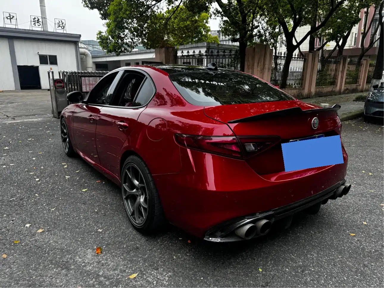 Alfa Romeo Giulia 2017 2.0T 280HP Luxury Edition фото 17