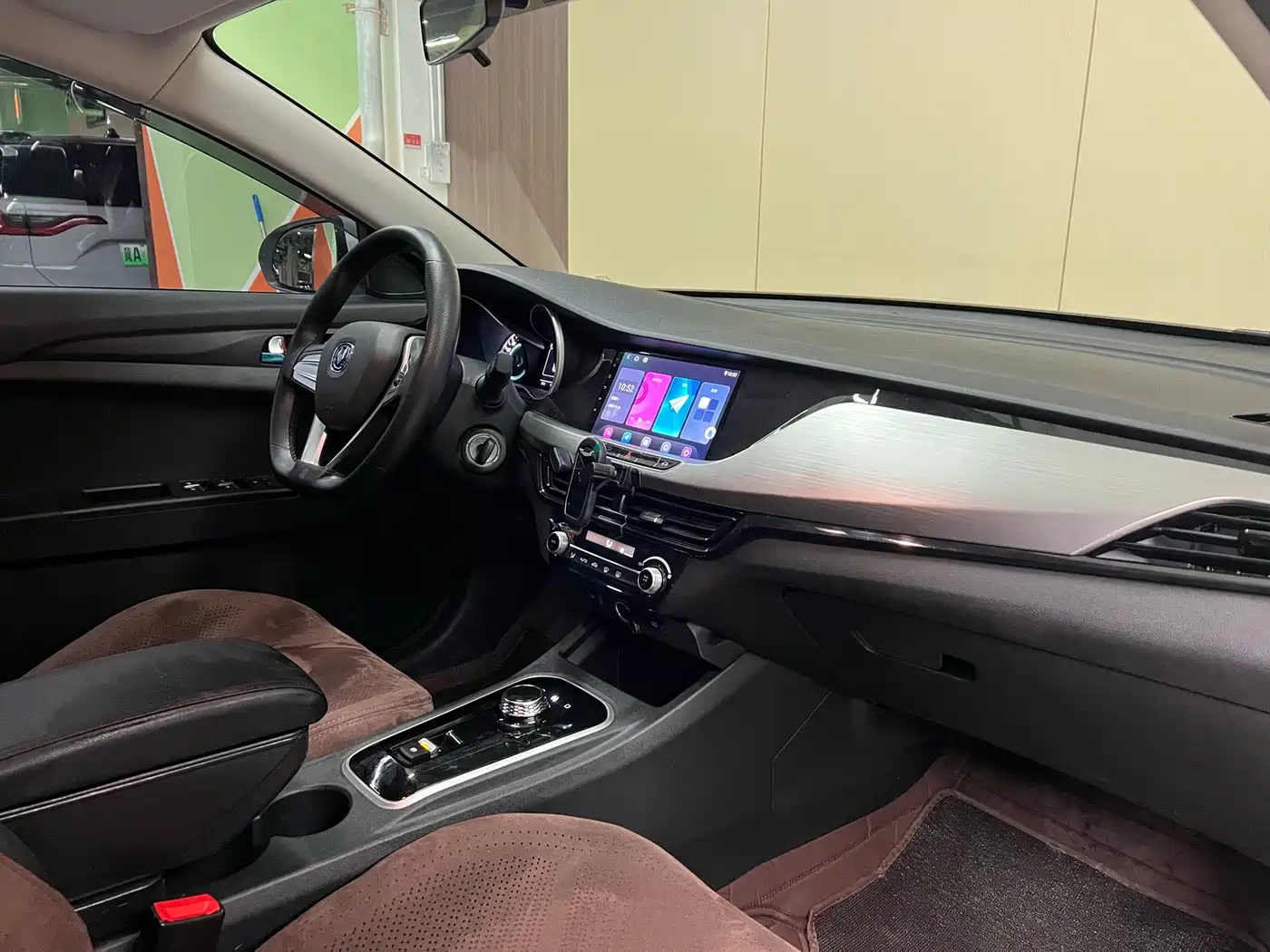 CHANGAN YIDONG NEW ENERGY