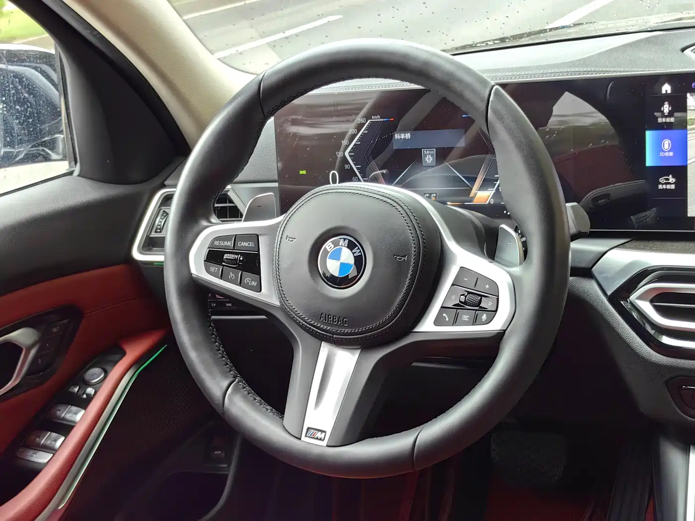BMW 3 Series 2023 325Li M Sport Package фото 14