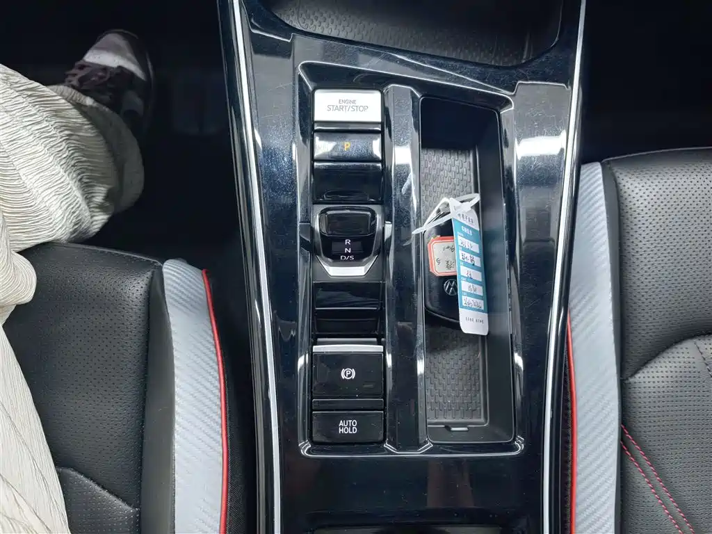 Volkswagen Lamando 2023 Lamando L 280TSI DSG Cool Edition фото 12