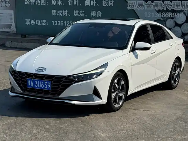 Hyundai Elantra 2023 Model 1.5L CVT LUX Premium Edition