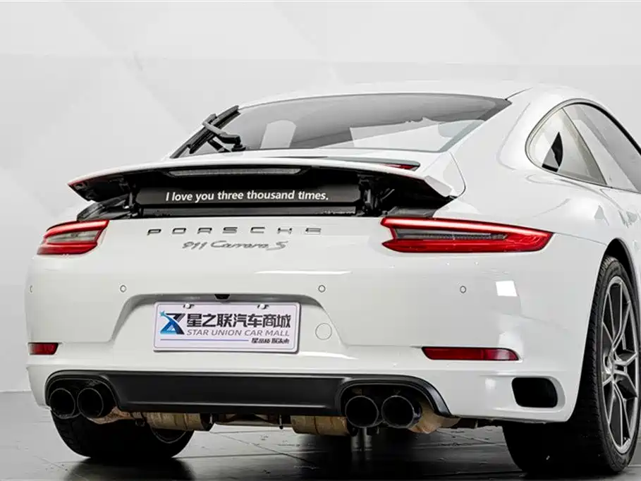 Porsche 911 2016 Carrera 3.0T фото 7