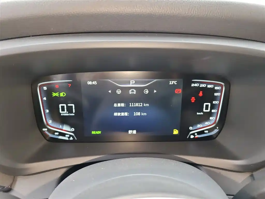 Hongqi HQ9 2023 2.0T Smart Connect Flag Enjoy Edition фото 12