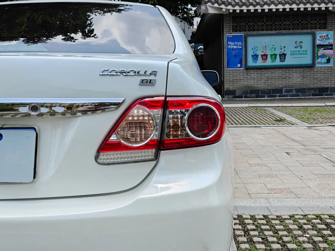 Toyota Corolla 2012 Styling Edition 1.6L Automatic GL фото 13