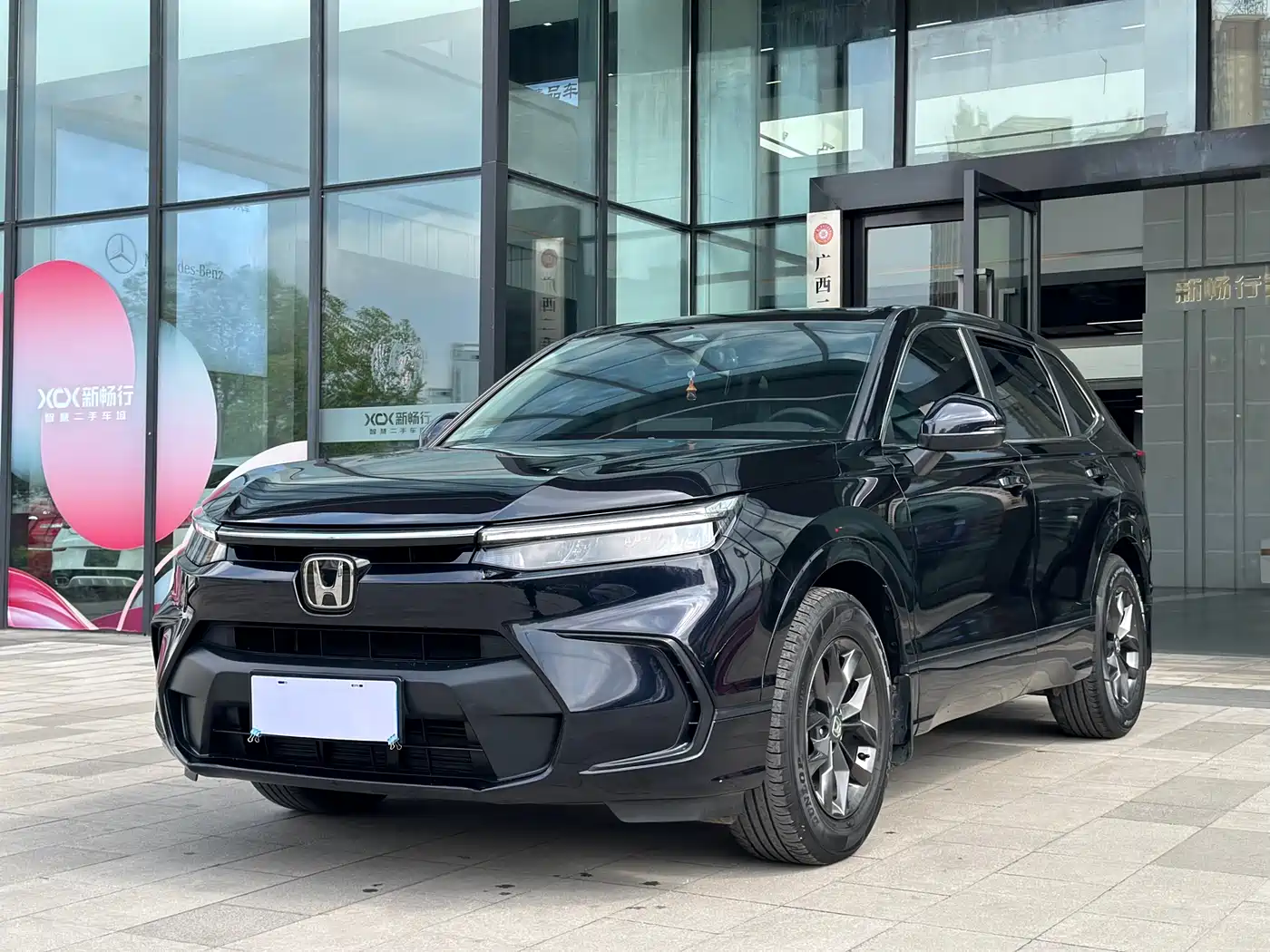 Honda Haoying 2023 240TURBO 2WD Luxury 5-Seater