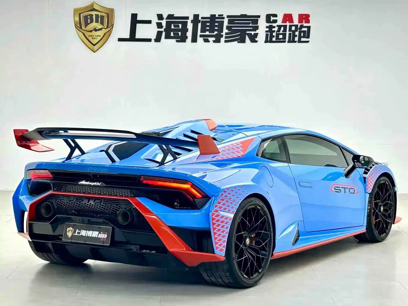 Lamborghini Huracán 2021 Huracán STO фото 5