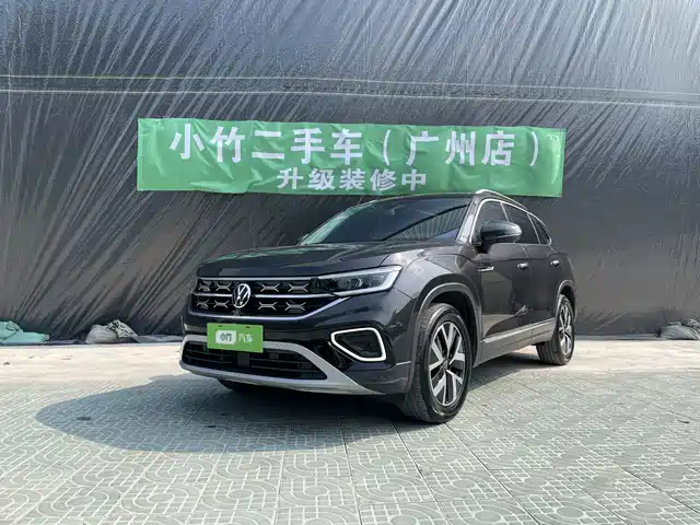 VOLKSWAGEN TANYUE