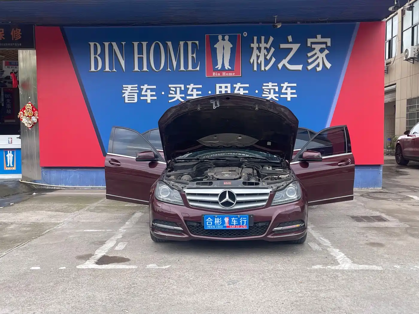 Mercedes-Benz C-Class 2011 C 200 CGI Fashion фото 13