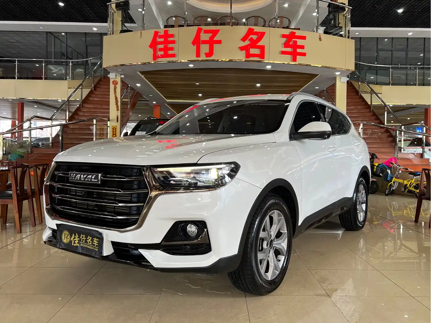 Haval H6 2021 National Trend Edition 1.5T Automatic Urban Edition
