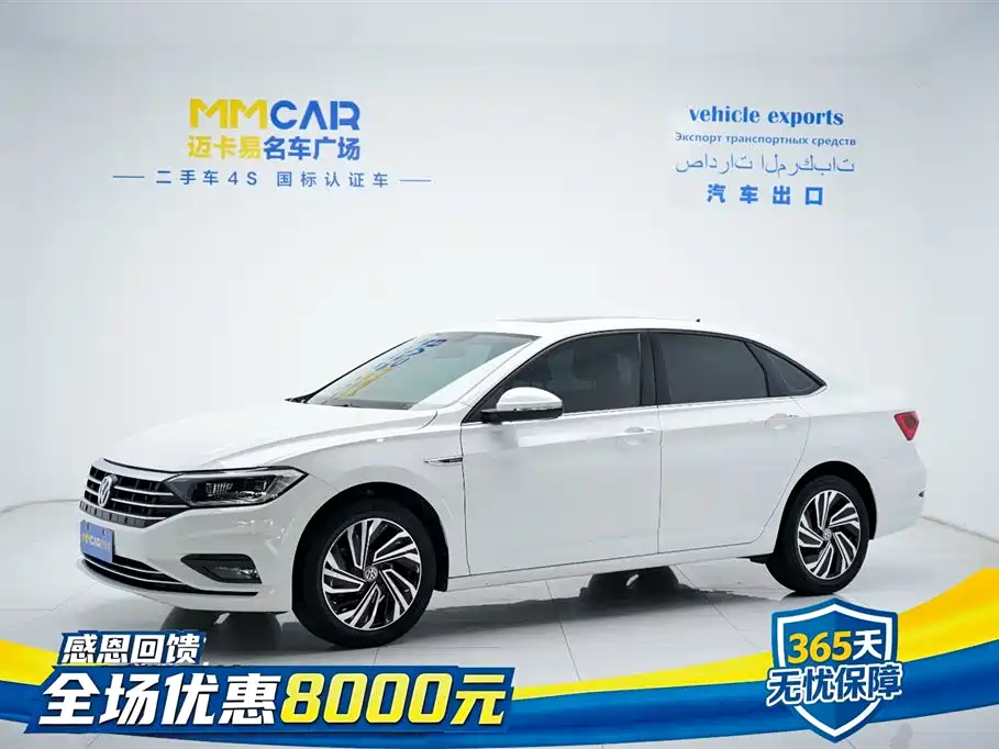 Volkswagen Sagitar 2021 280TSI DSG Surpassing Edition