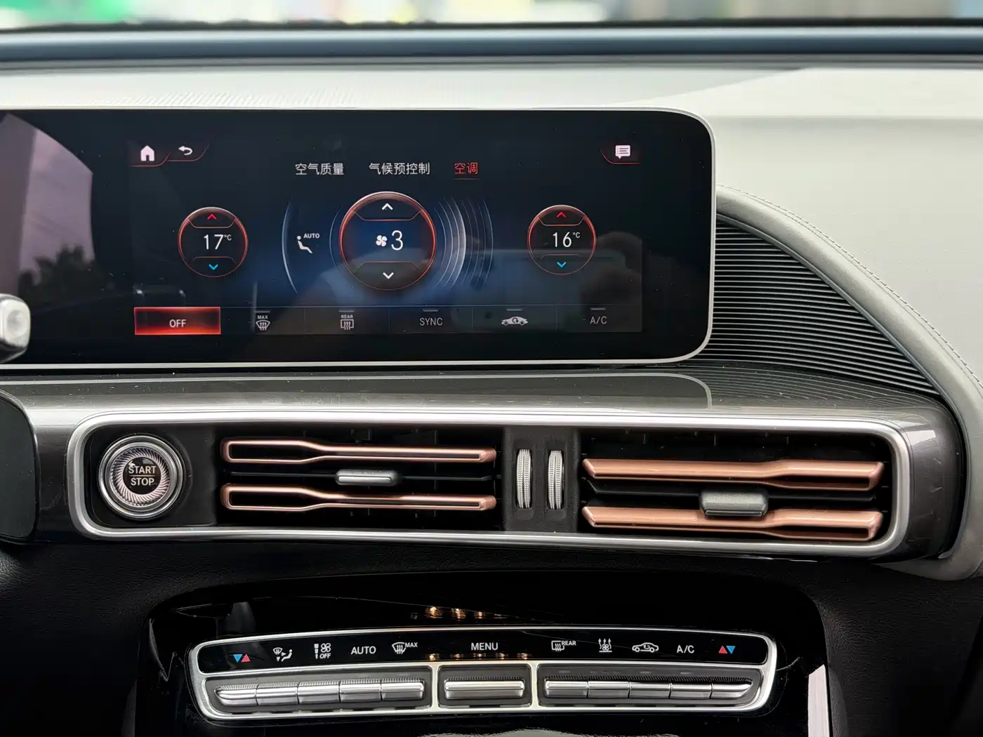 Mercedes-Benz EQC 2020 EQC 400 4MATIC фото 13